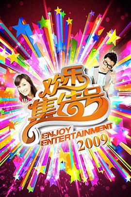 邯郸网站快照快速优化